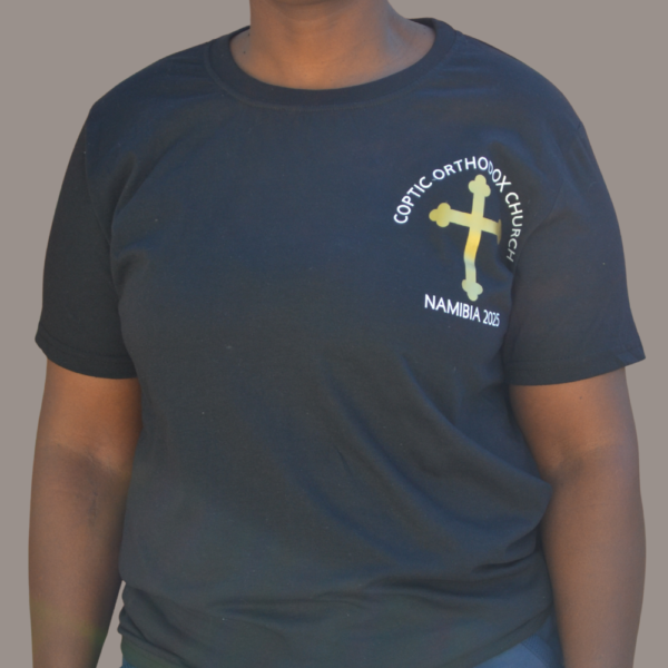 16 Cotton T-Shirt™ - Africa Tree